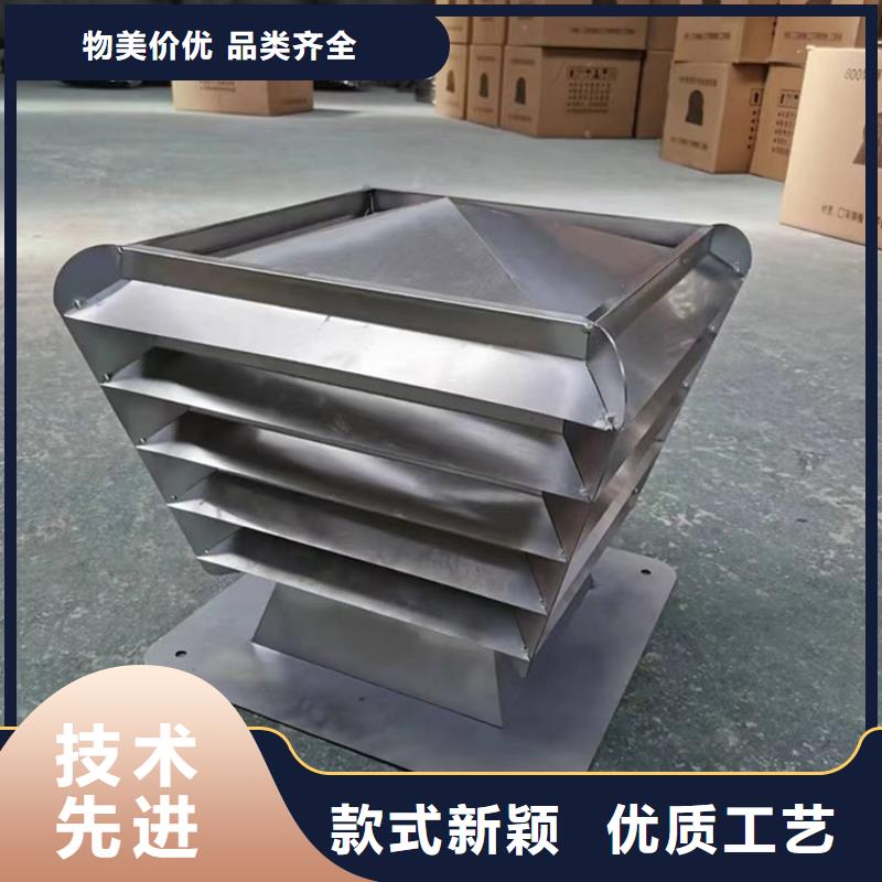 福建排气道F系列方形百叶风帽手工焊接工艺
