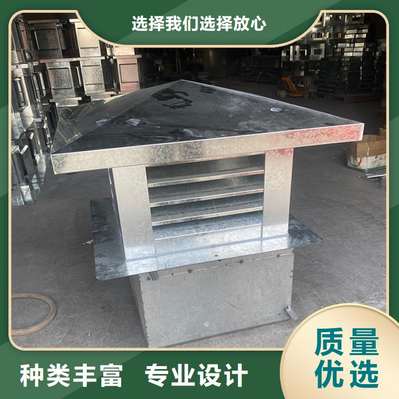 阿拉善盟彩铝中式烟囱帽实力商家