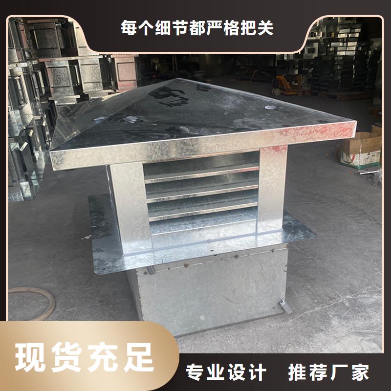 郴州B系列拔气风帽价格优惠