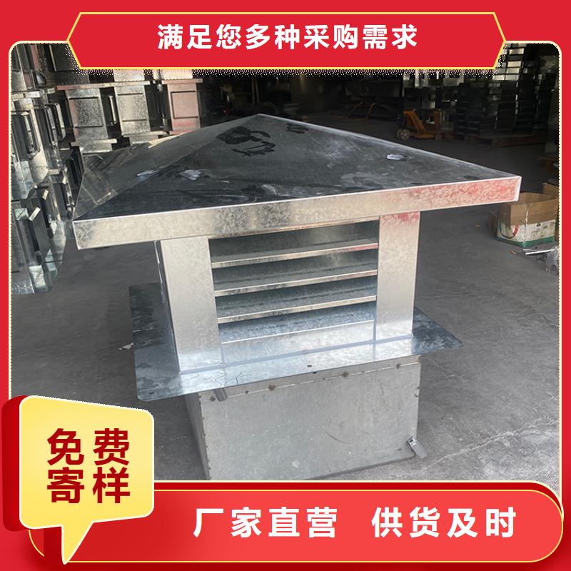 丽水厨房卫生间烟道助排风帽通透性好