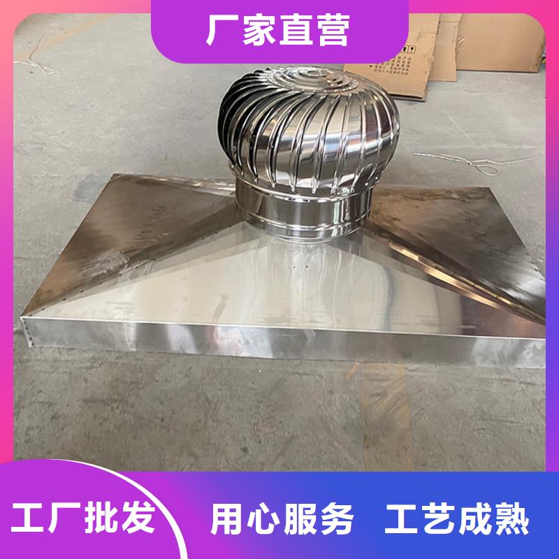 惠州G系列金属成品防雨帽来尺定制