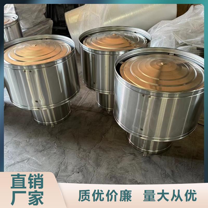 宜昌C系列百叶风帽价格实惠