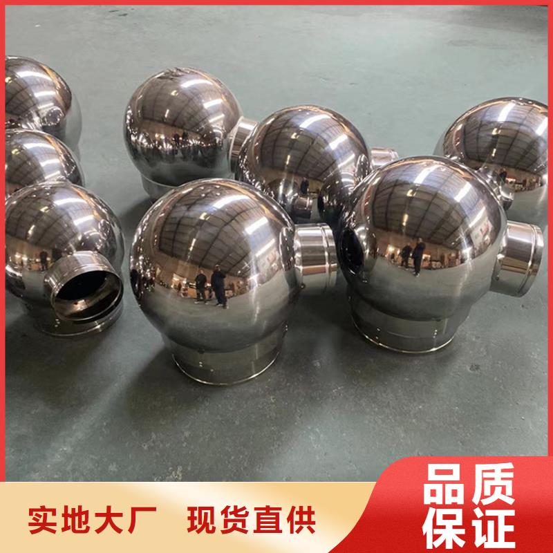 阿拉尔C-FB方形百叶风帽无缝焊接技术