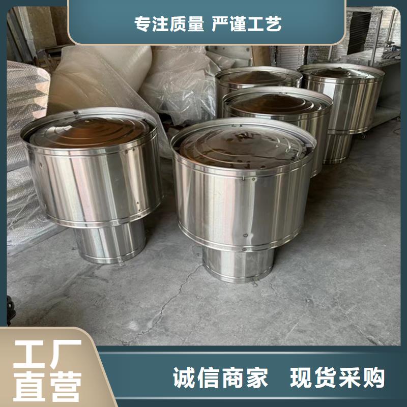 赣州C系列方形百叶风帽耐腐蚀抗褪色