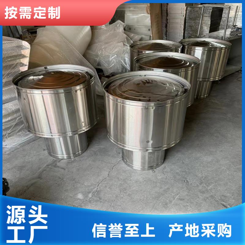 丽水楼顶成品烟囱帽通透性好