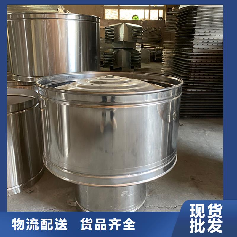 景德镇固定式风帽宇通智造