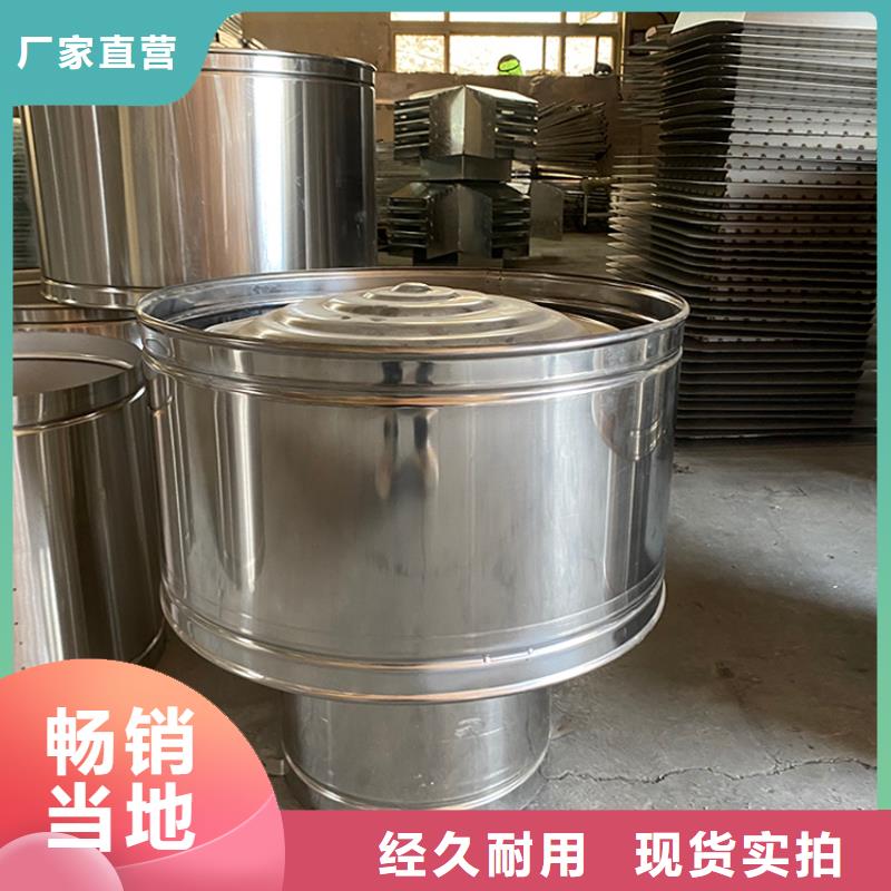 D系列四孔风帽质量效果佳