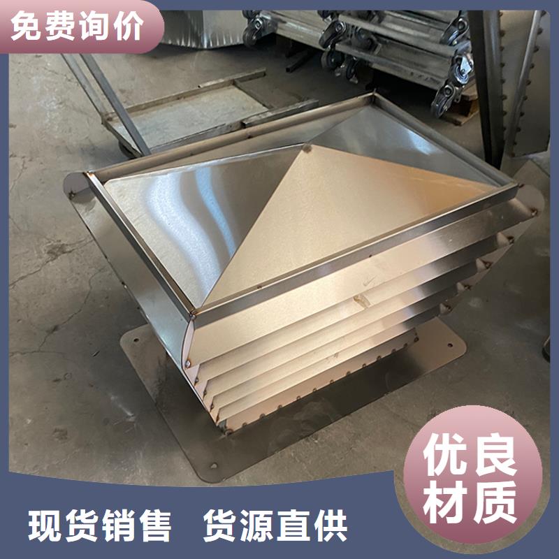 宁波防回风防倒灌助排风帽用心服务