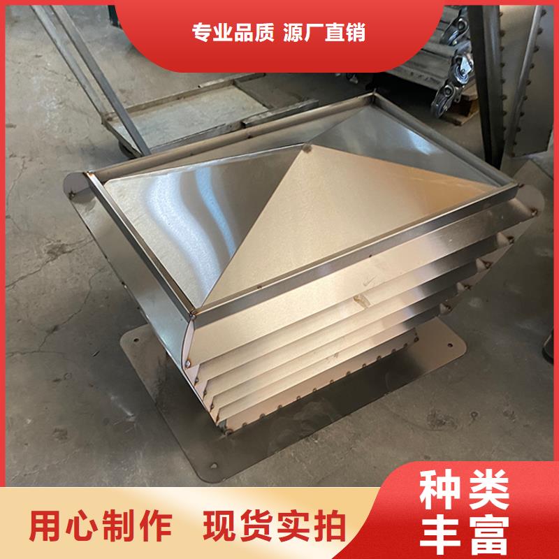 泰州铝合金烟道排气帽支持定制