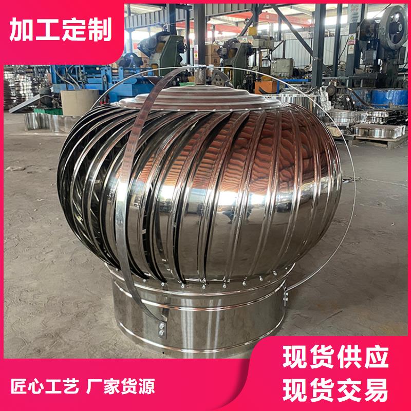巴音郭楞州新中式烟囱帽适用于任何建筑