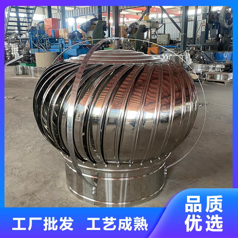 辽源屋顶烟道方形通风窗定制价格