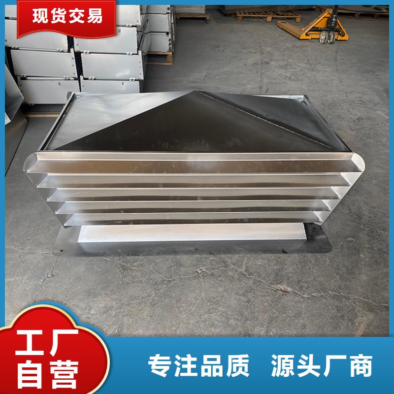 五防拔气风帽通风排烟