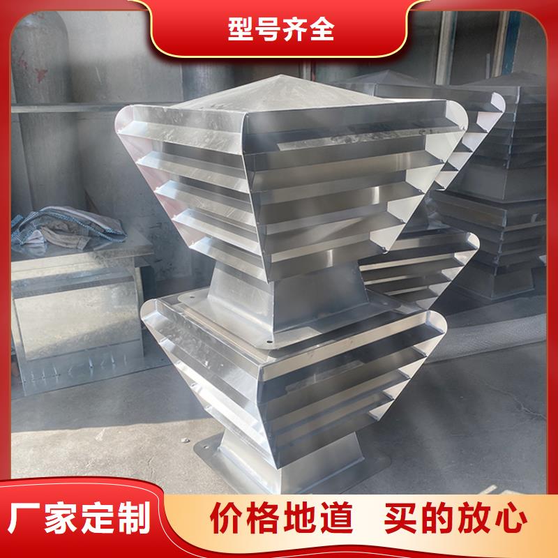 吉林楼顶烟囱帽产品精细大气