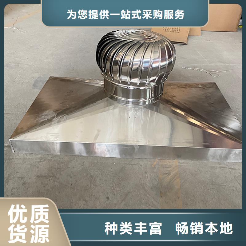 黑龙江C系列防倒灌风帽根据尺寸定做