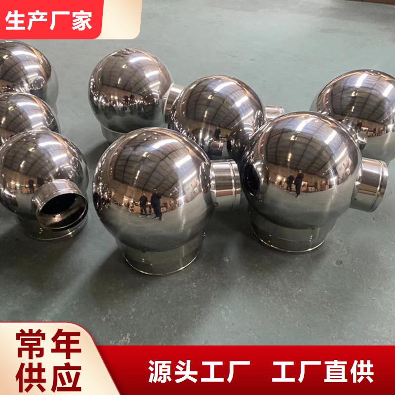 黔东南州CFB烟道百叶风帽为您服务