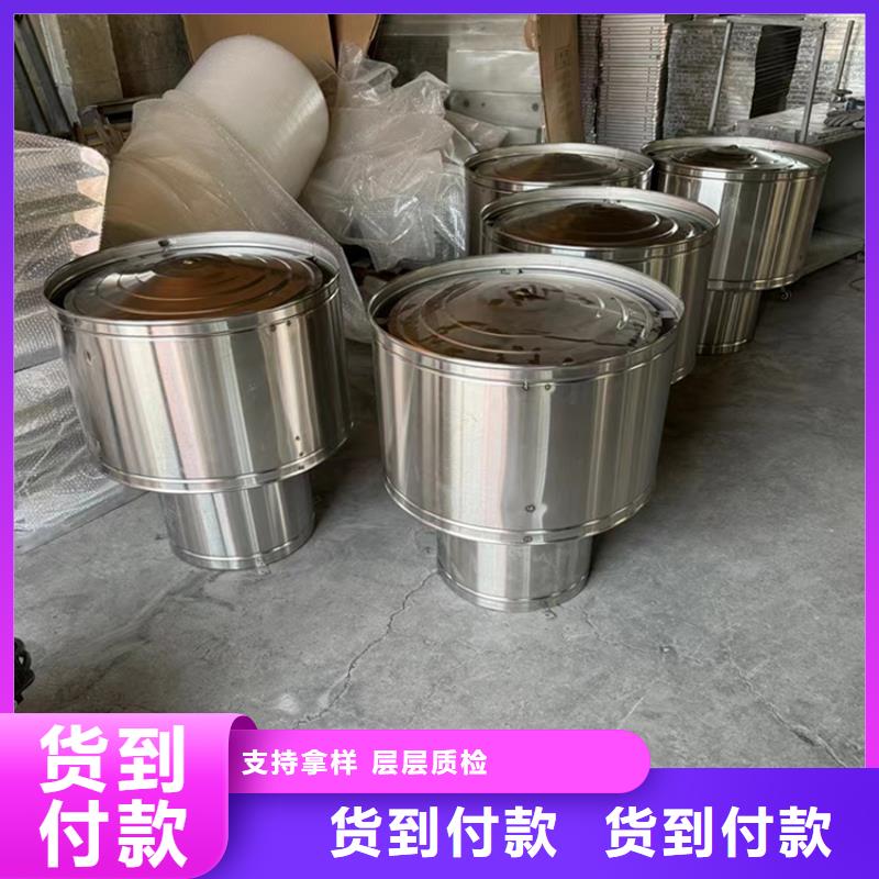 防城港D系列烟道风帽时尚典雅