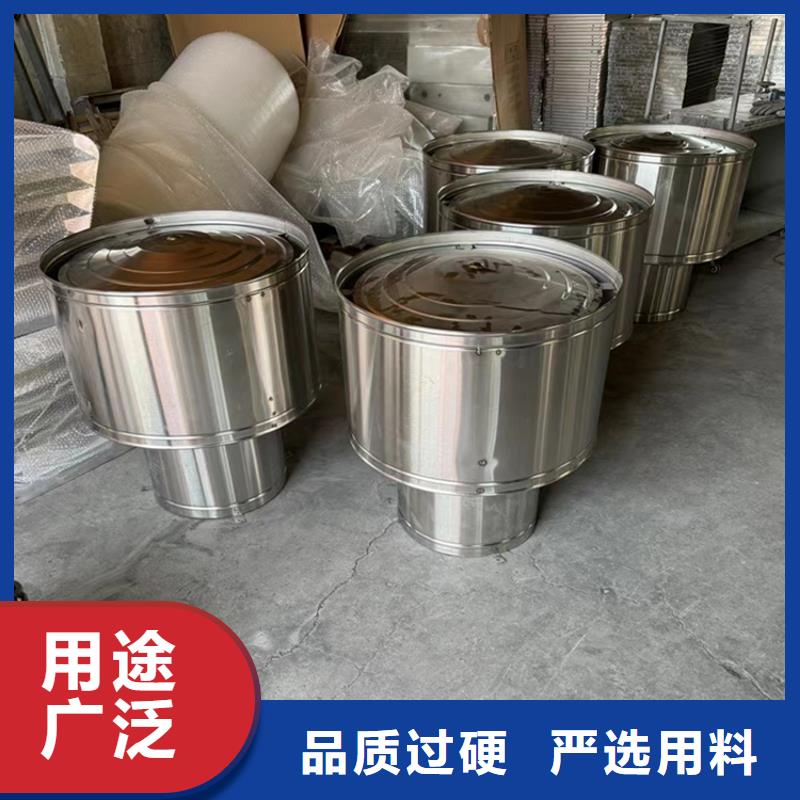 玉溪方形百叶C-FD防倒灌变压式风帽