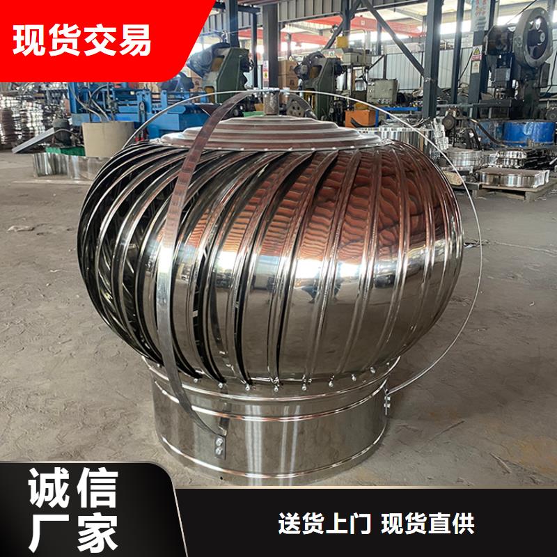 泰州铝合金烟道排气帽支持定制