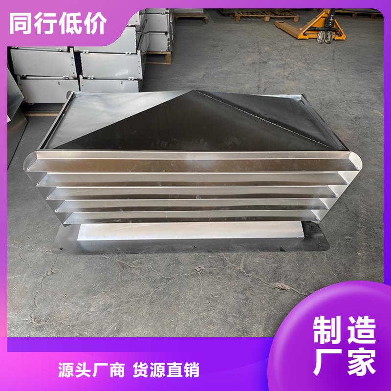张掖彩铝百叶窗式风帽承接房地产工程