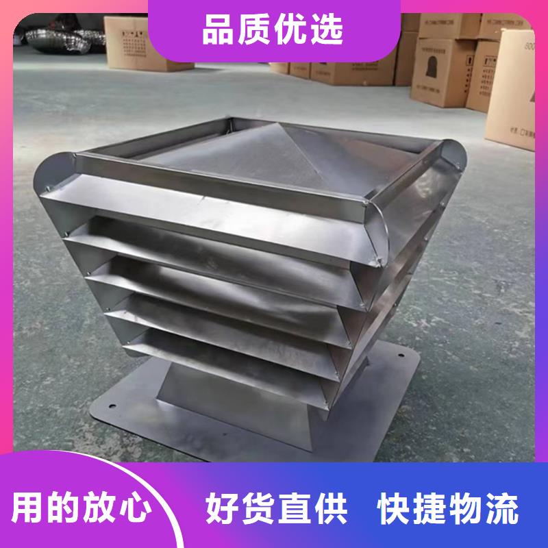 普洱防雨防虫百叶排风窗时尚典雅