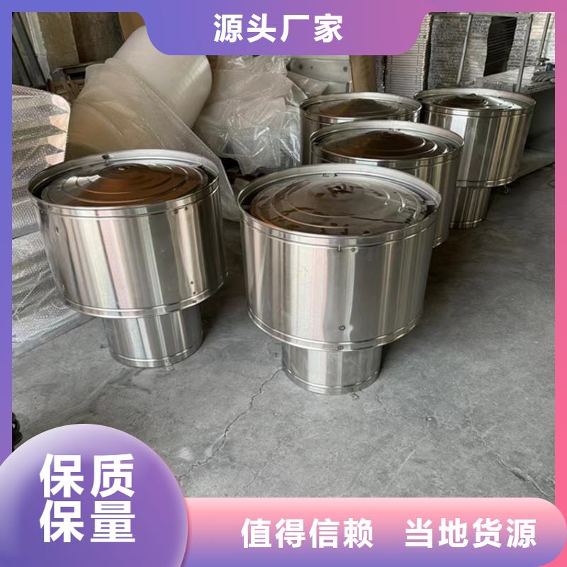 汕尾C系列烟道防倒灌风帽多重优惠