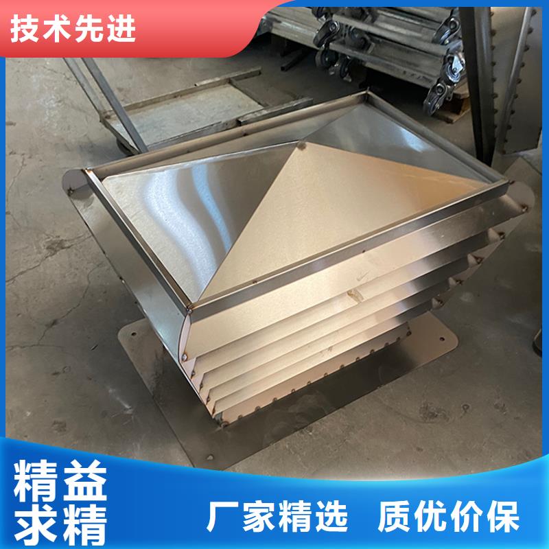 D系列四孔风帽质量效果佳