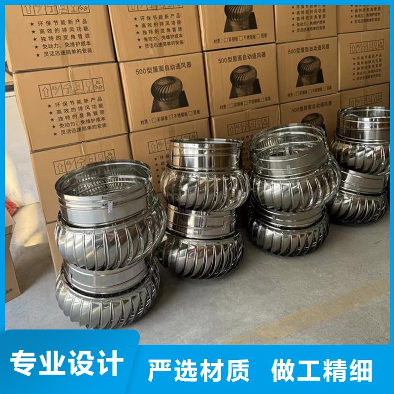 CFD500防倒灌风帽价格合理