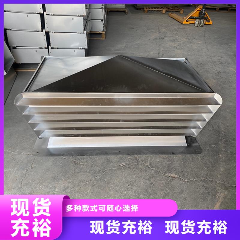 防城港C-FB500型百叶风帽批发价格
