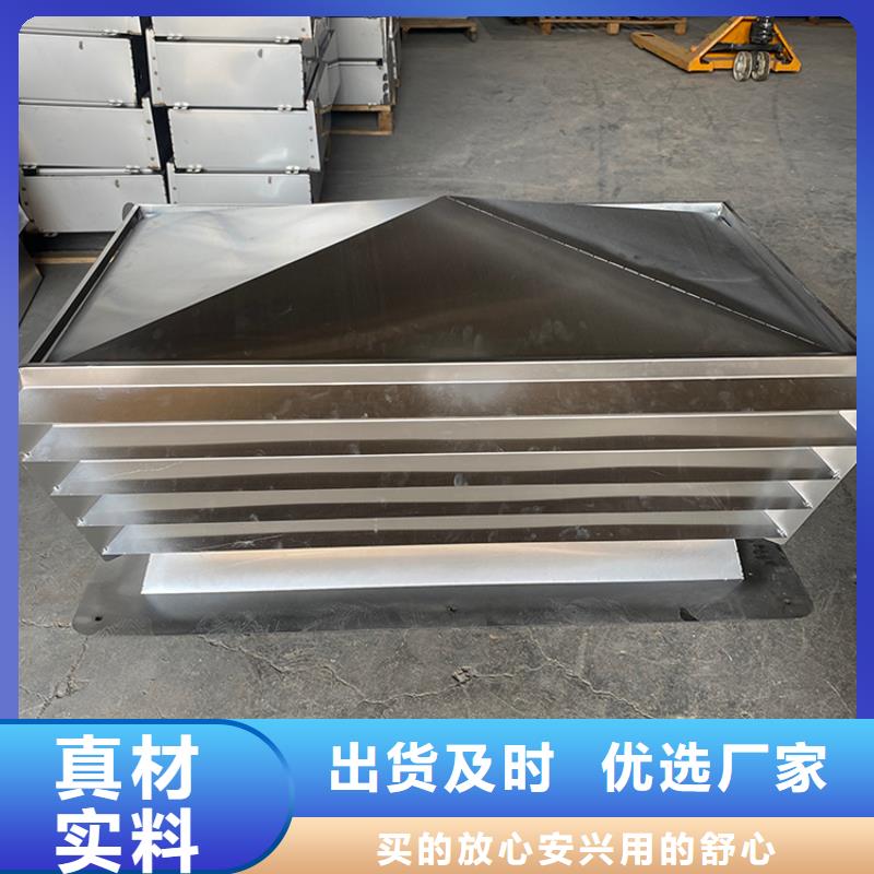 万宁楼房自力式风帽来尺加工