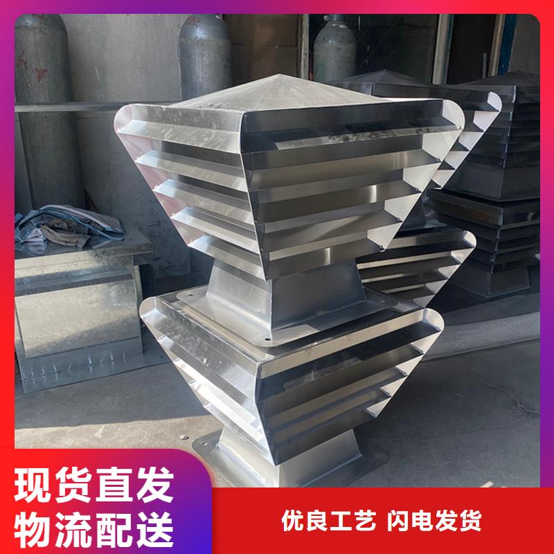 止回式风帽质量可靠