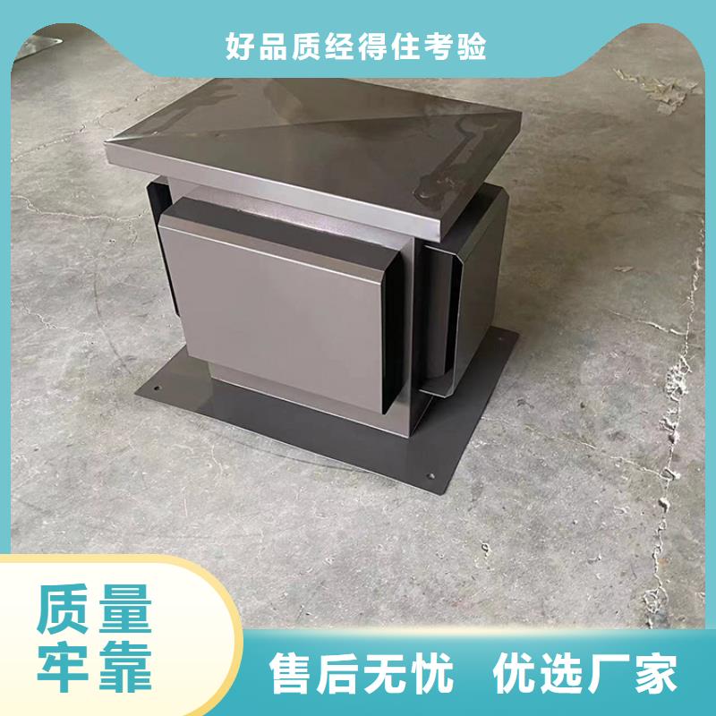 辽宁防倒灌风帽支持定制