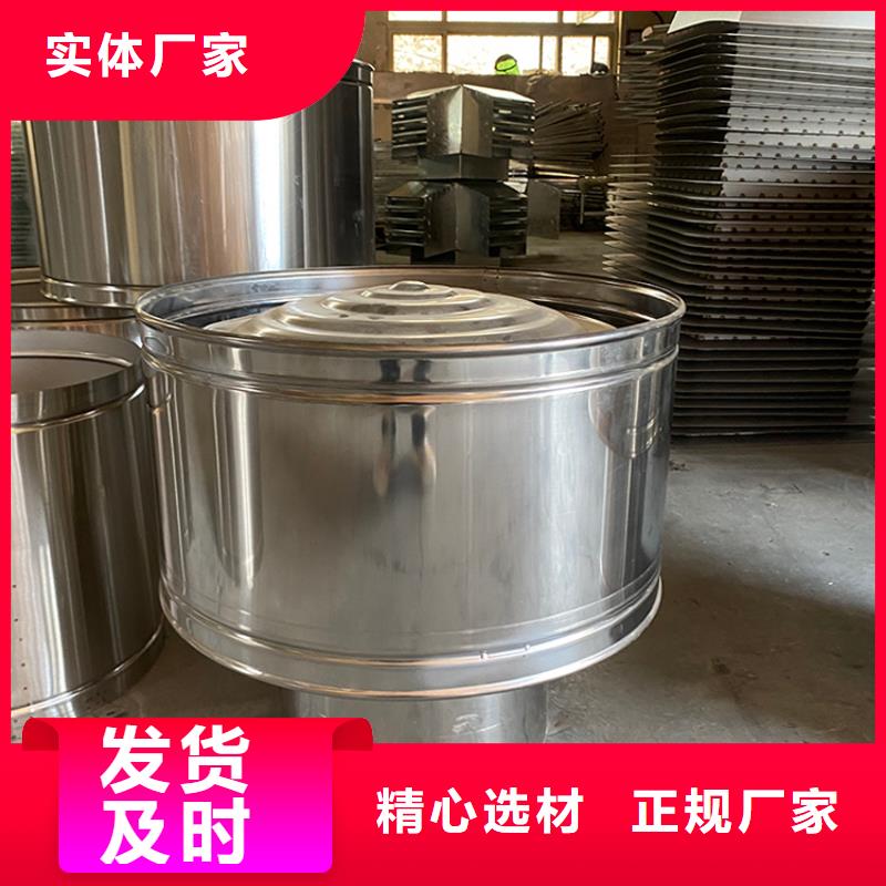 菏泽屋顶排烟风帽防倒灌风帽