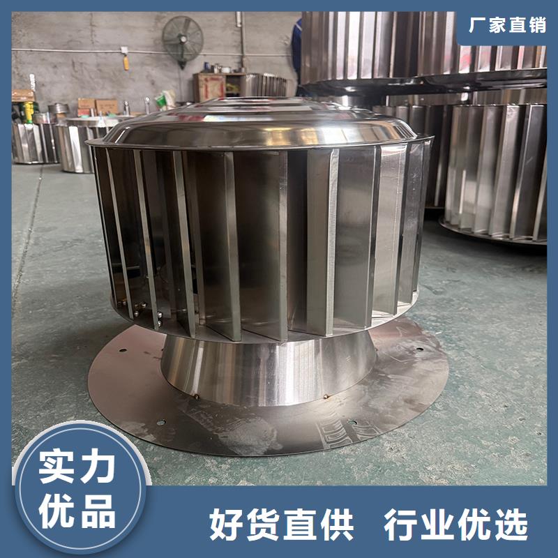 F系列方形排气道风帽质量保证
