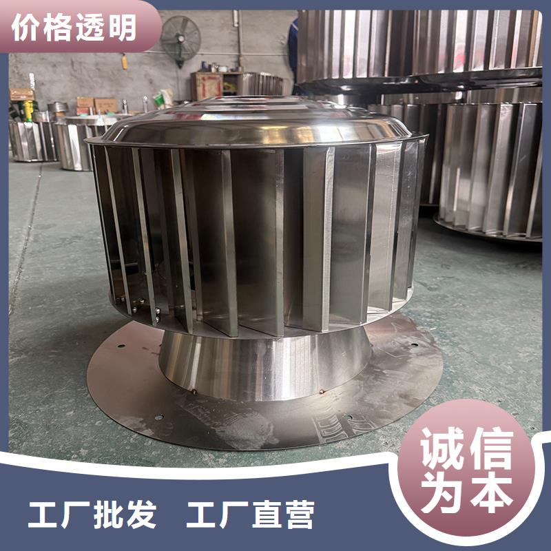 B系列拔气风帽库存充足
