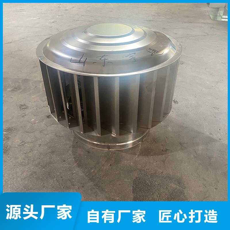 镇江铝合金烟道透气帽新中式装饰帽