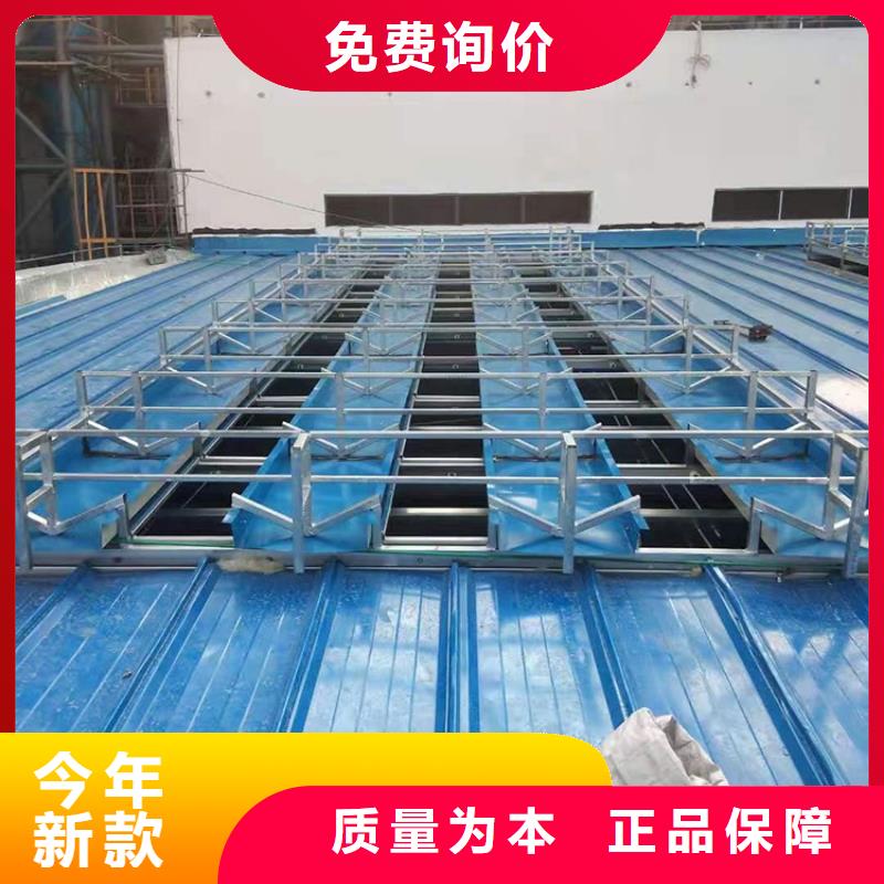 平移铝合金天窗采光三角型天窗厂房品质保障