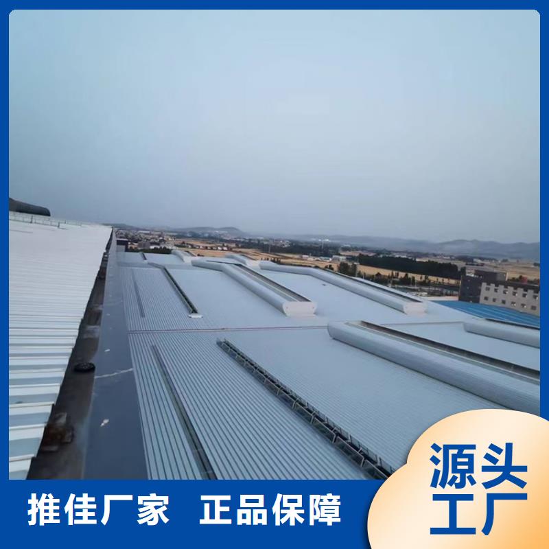 上海厂房薄形通风气楼一体化为您服务