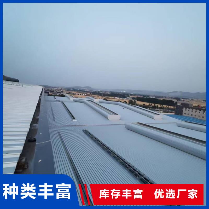 C1T三角型连体式通风天窗按需定制