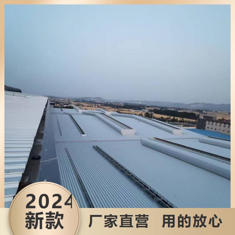 电动采光通风天窗厂家价格