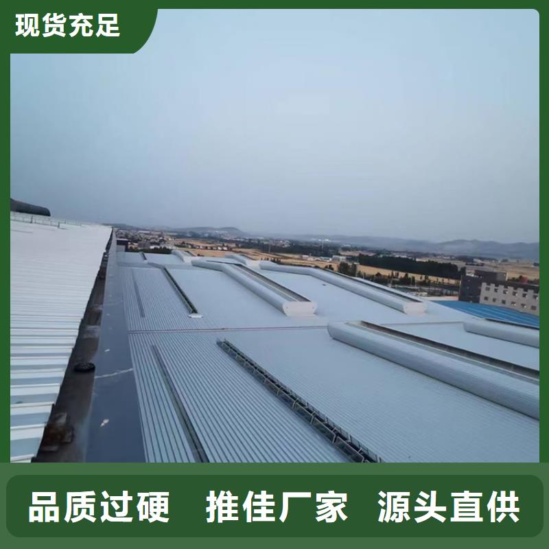 电动采光排烟天窗价格优惠