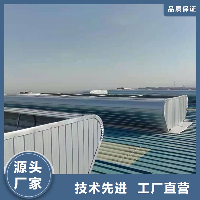 18j621-1通风天窗上门量尺