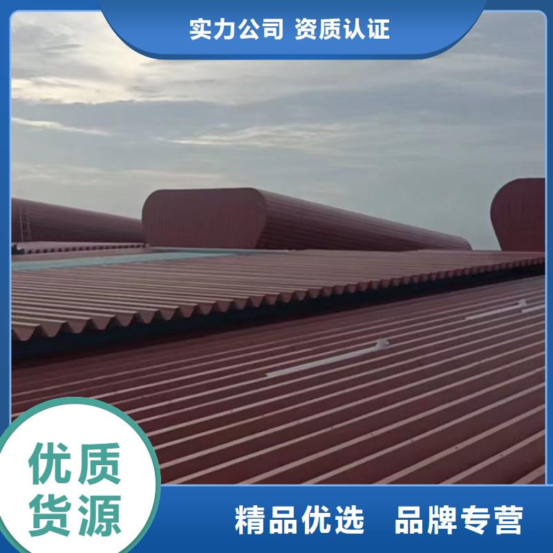 临汾电动一字型天窗可消防联动