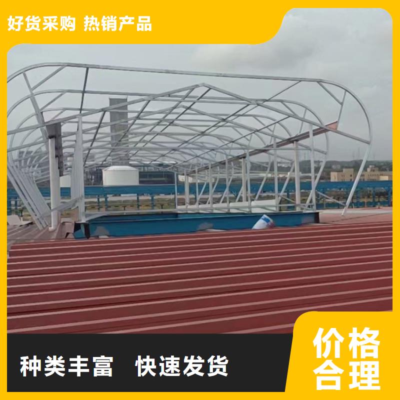 开敞式屋脊通风气楼免费拿样