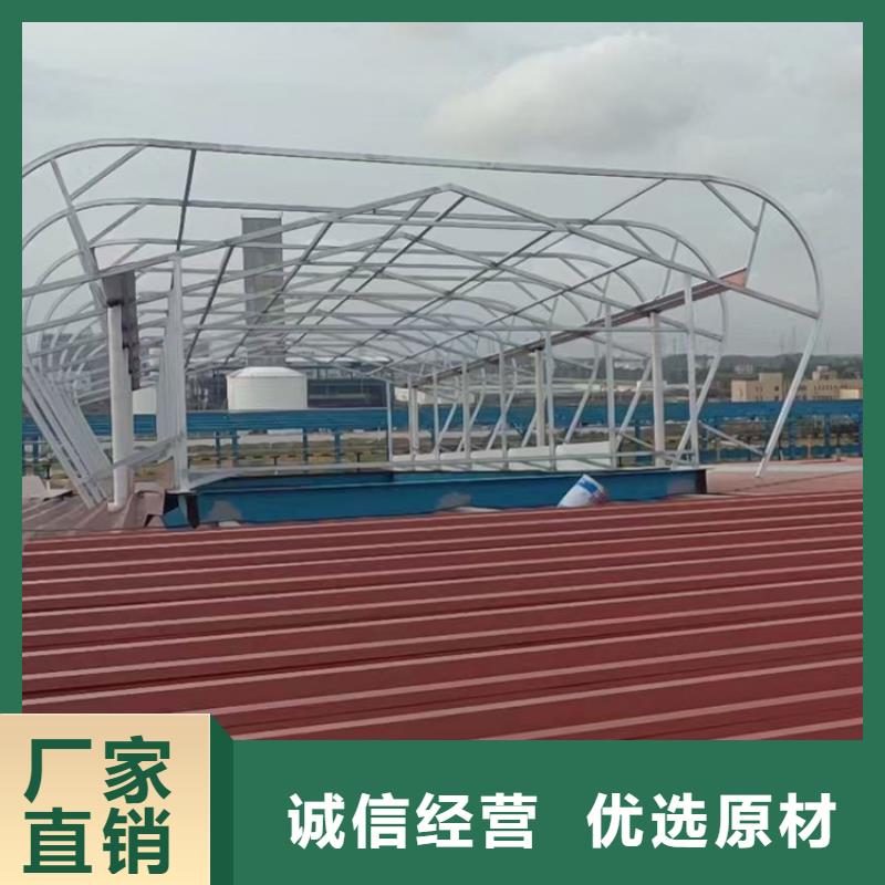 屋脊弧线形自然通风器一体化为您服务