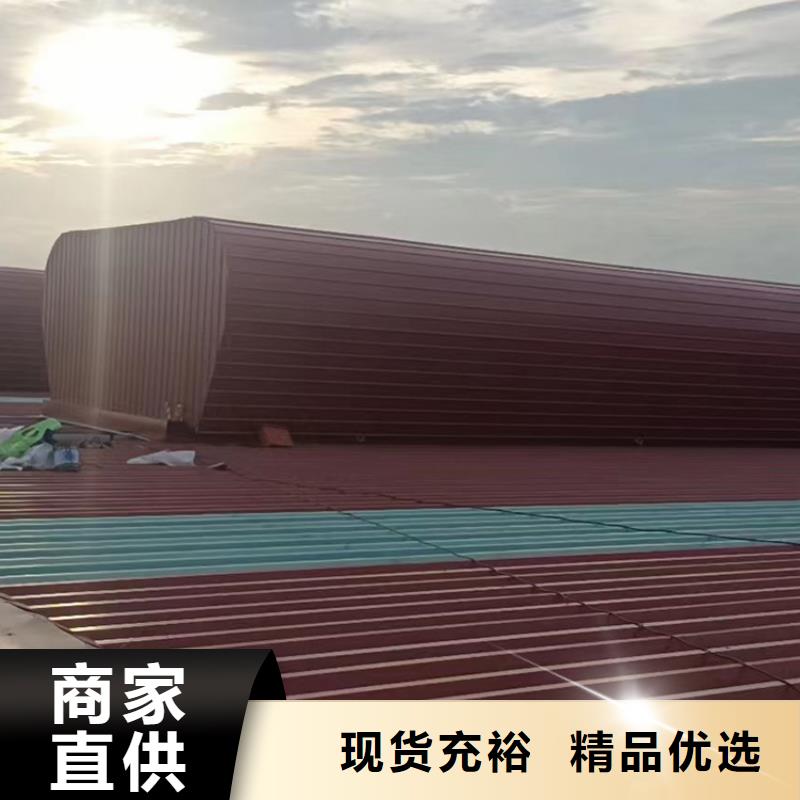忻州C3圆拱型电动采光排烟天窗欢迎咨询交流