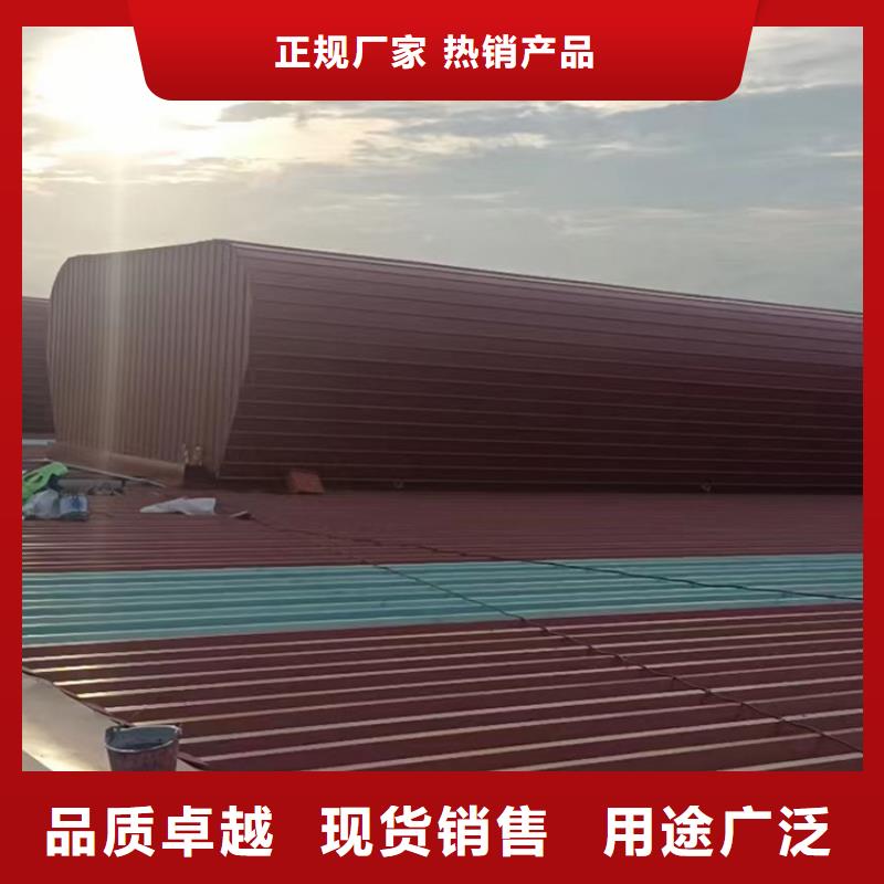 铜川三角型自然通风天窗提供架详图