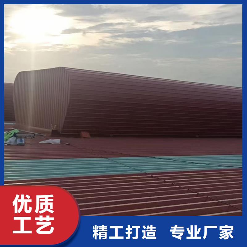 嘉兴电动一字型天窗净化室内空气