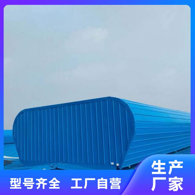 淮安成品电动天窗上门安装
