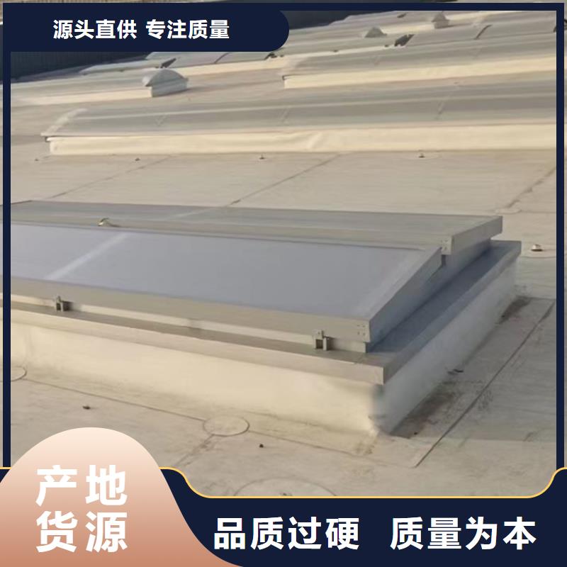厂房屋顶自然通风器新材料新技术