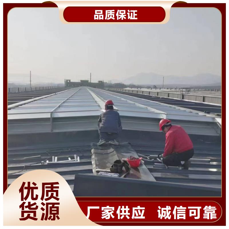 芜湖通风器自然通风气楼经久耐用